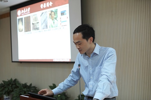 北京大学计算机科学技术研究所副教授字体中心副主任连宙辉.jpg